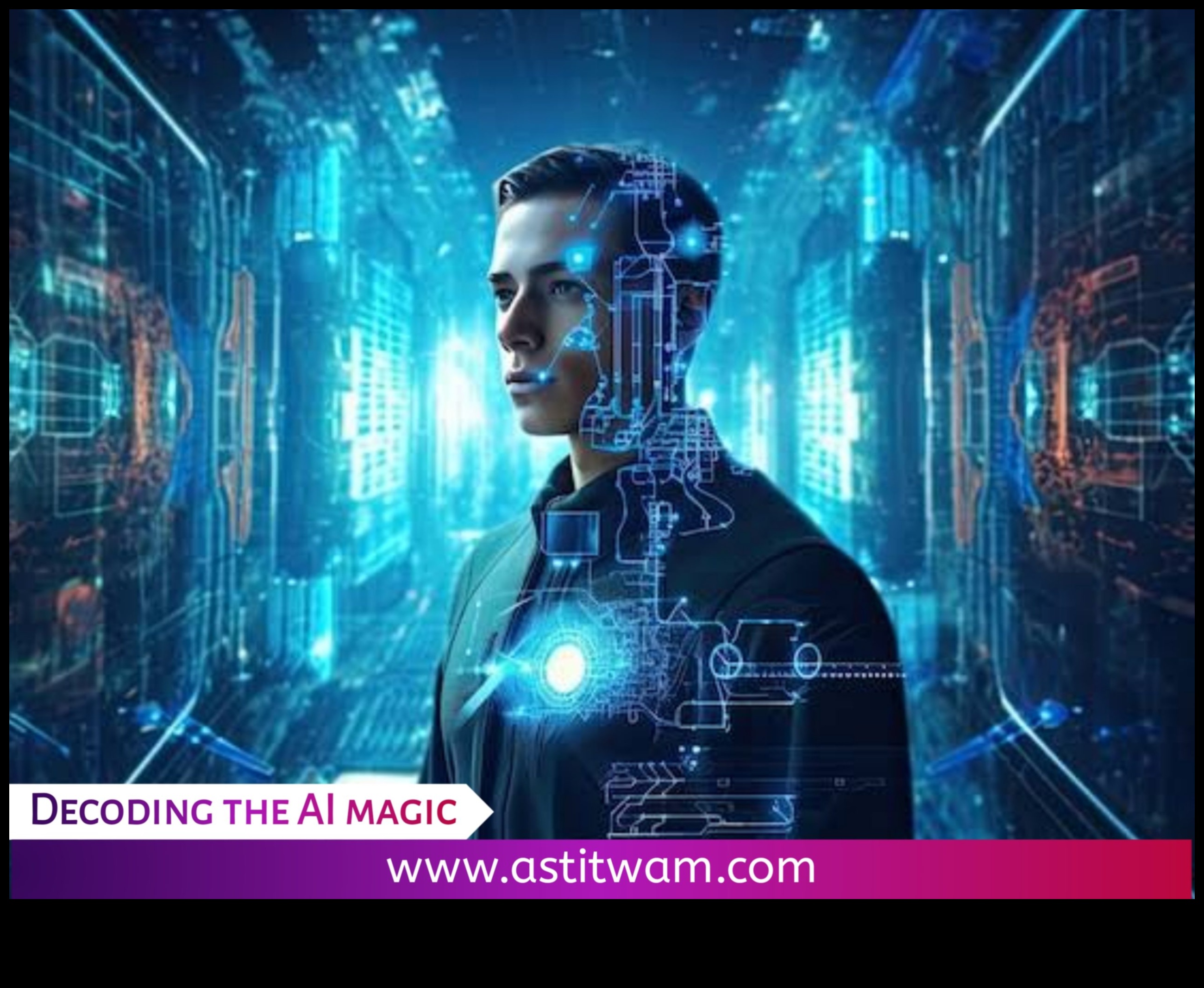 فك رموز الذكاء: رحلة إلى عالم الذكاء الاصطناعي