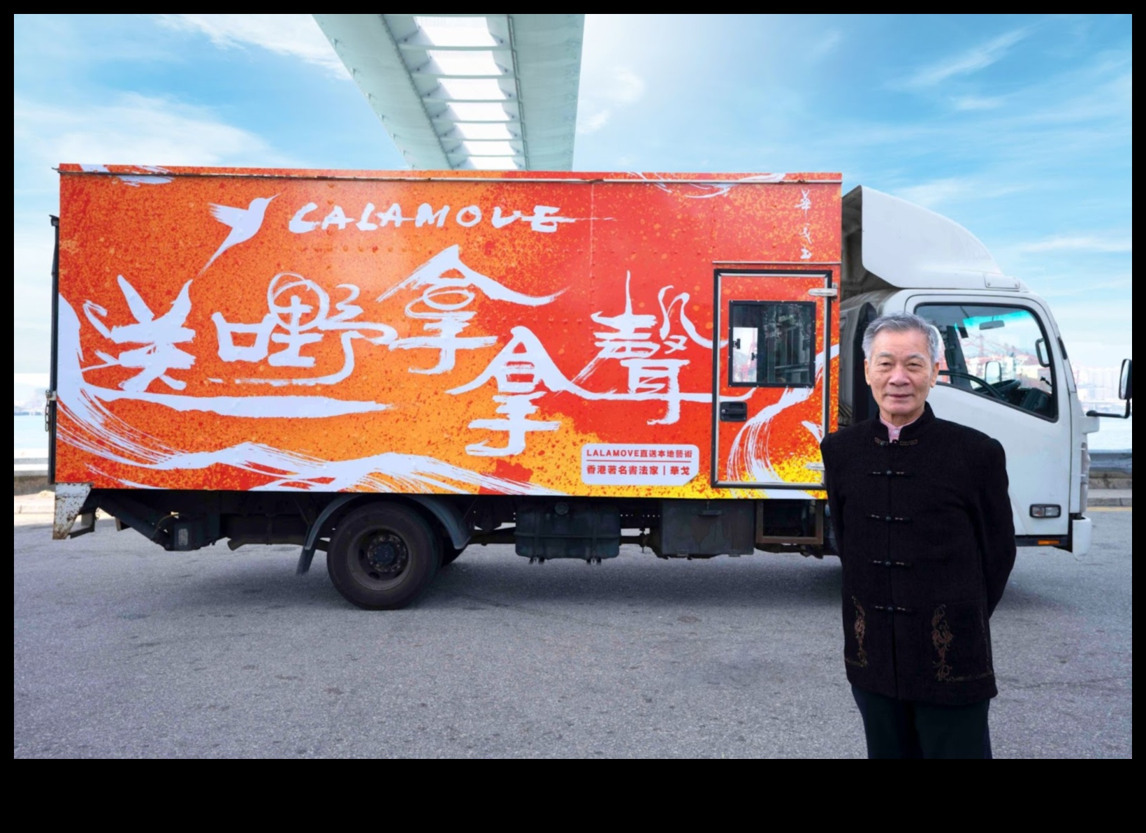 النقل المخصص: وظائف الطلاء الفريدة والفنية على الشاحنات