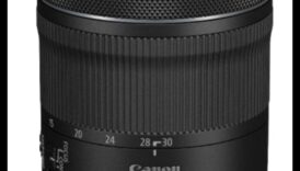 التميز الفائق: توسيع الآفاق باستخدام البصريات المتميزة